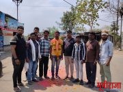 लोहारा गावातील अक्षय वावरे यांची मुंबई पोलीस पदी नियुक्ती नागरिकांनी केला सत्कार