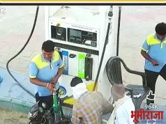 हिमायतनगर तालुक्यात पेट्रोल टंचाई…