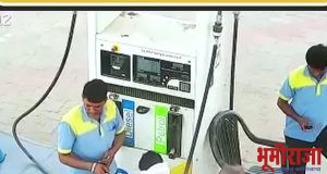 हिमायतनगर तालुक्यात पेट्रोल टंचाई…