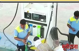 हिमायतनगर तालुक्यात पेट्रोल टंचाई…