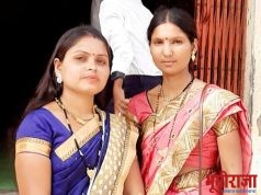 तालुका स्तरीय ऊत्कृष्ट आशा स्वयंसेविका पुरस्कार प्रदान.