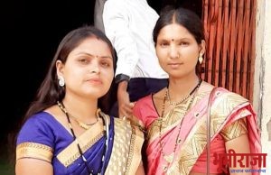 तालुका स्तरीय ऊत्कृष्ट आशा स्वयंसेविका पुरस्कार प्रदान.