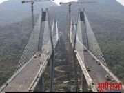 “*भूमीपुत्र आम्हीं या देशाचे,पण एक जागी स्थिरता नाही* *आम्हांला ! पोटाची खळगी भरण्यासाठी भ्रमंती सदैव, आज या गावी तर उद्या त्या गावी !* “