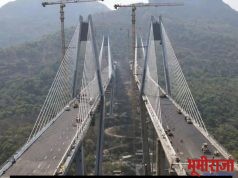 “*भूमीपुत्र आम्हीं या देशाचे,पण एक जागी स्थिरता नाही* *आम्हांला ! पोटाची खळगी भरण्यासाठी भ्रमंती सदैव, आज या गावी तर उद्या त्या गावी !* “