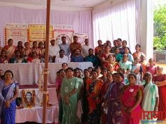 उमेद महाराष्ट्र राज्य ग्रामीण जिवनोन्नती अभियान संपन्न