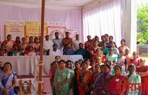 उमेद महाराष्ट्र राज्य ग्रामीण जिवनोन्नती अभियान संपन्न