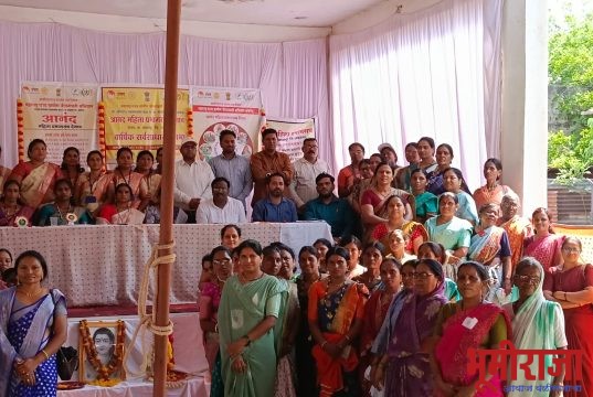 उमेद महाराष्ट्र राज्य ग्रामीण जिवनोन्नती अभियान संपन्न