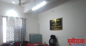 हिमायतनगर तालुका कृषि अधिका-यासह कार्यालयातील सहायक अधिकक्षासहित तांत्रिक कृषि सहायक यांची अनुउपस्थीती…
