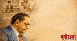 आपसात भांडू नका, मनुवादी षडयंत्र समजून घ्या….!!