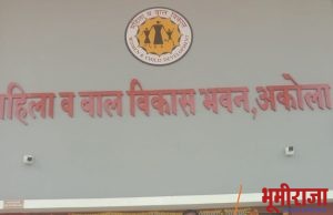 अखिल भारतीय कामगार संघटना जिल्हाध्यक्ष शिलवंत वानखडे यांची मागणी