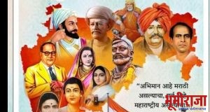 कामगार चळवळीचे जनक: नारायण मेघाजी लोखंडे