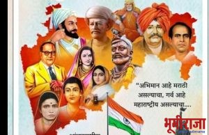 कामगार चळवळीचे जनक: नारायण मेघाजी लोखंडे
