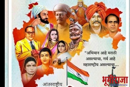 कामगार चळवळीचे जनक: नारायण मेघाजी लोखंडे