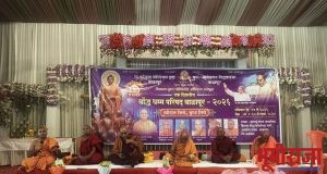 बाळापूर नगरीत बौध्दधम्म परिषद संपन्न.