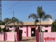 मुख्यमंत्री समृद्ध पंचायतराज अभियानात जलंब गावाचा सन्मान; तालुकास्तरावर द्वितीय, जिल्हास्तरावर निवड