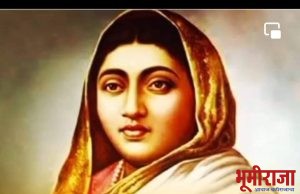रामकुंड पंचवटी येथे 31 मे रोजी पुण्यश्लोक अहिल्यादेवी होळकर जयंती सोहळा