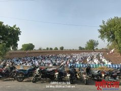 ईद-उल-अजहा नमाजेची घोषणा, बाळापूर ईदगाहमध्ये नमाज अदा