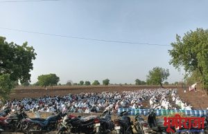 ईद-उल-अजहा नमाजेची घोषणा, बाळापूर ईदगाहमध्ये नमाज अदा