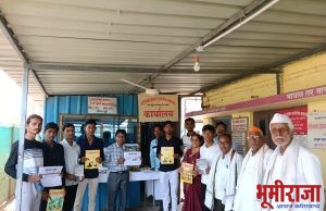 अहिल्याबाई होळकर सार्वजनिक वाचनालय नया अंदूरा येथे पुण्यश्लोक अहिल्याबाई होळकर जयंती उत्सवात संपन्न