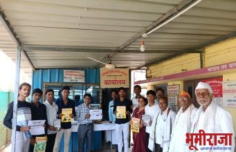 अहिल्याबाई होळकर सार्वजनिक वाचनालय नया अंदूरा येथे पुण्यश्लोक अहिल्याबाई होळकर जयंती उत्सवात संपन्न