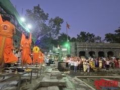 रामकुंड, अहिल्या घाट, पंचवटी येथे भव्य-दिव्य ३०१ वा जयंती सोहळा उत्साहात संपन्न