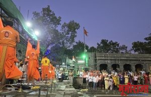 रामकुंड, अहिल्या घाट, पंचवटी येथे भव्य-दिव्य ३०१ वा जयंती सोहळा उत्साहात संपन्न