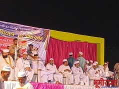 जामिया फैजे वस्तानवी एज्युकेशन वेलफेअर सोसायटीतर्फे ‘शिक्षण प्रबोधन अभियान’ उत्साहात संपन्न!