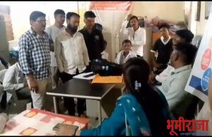कळंबी महागाव येथे अजब कारभार , दंवडी न देता घेण्यात आली ग्राम सभा